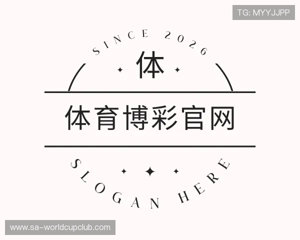 了解体育博彩官网